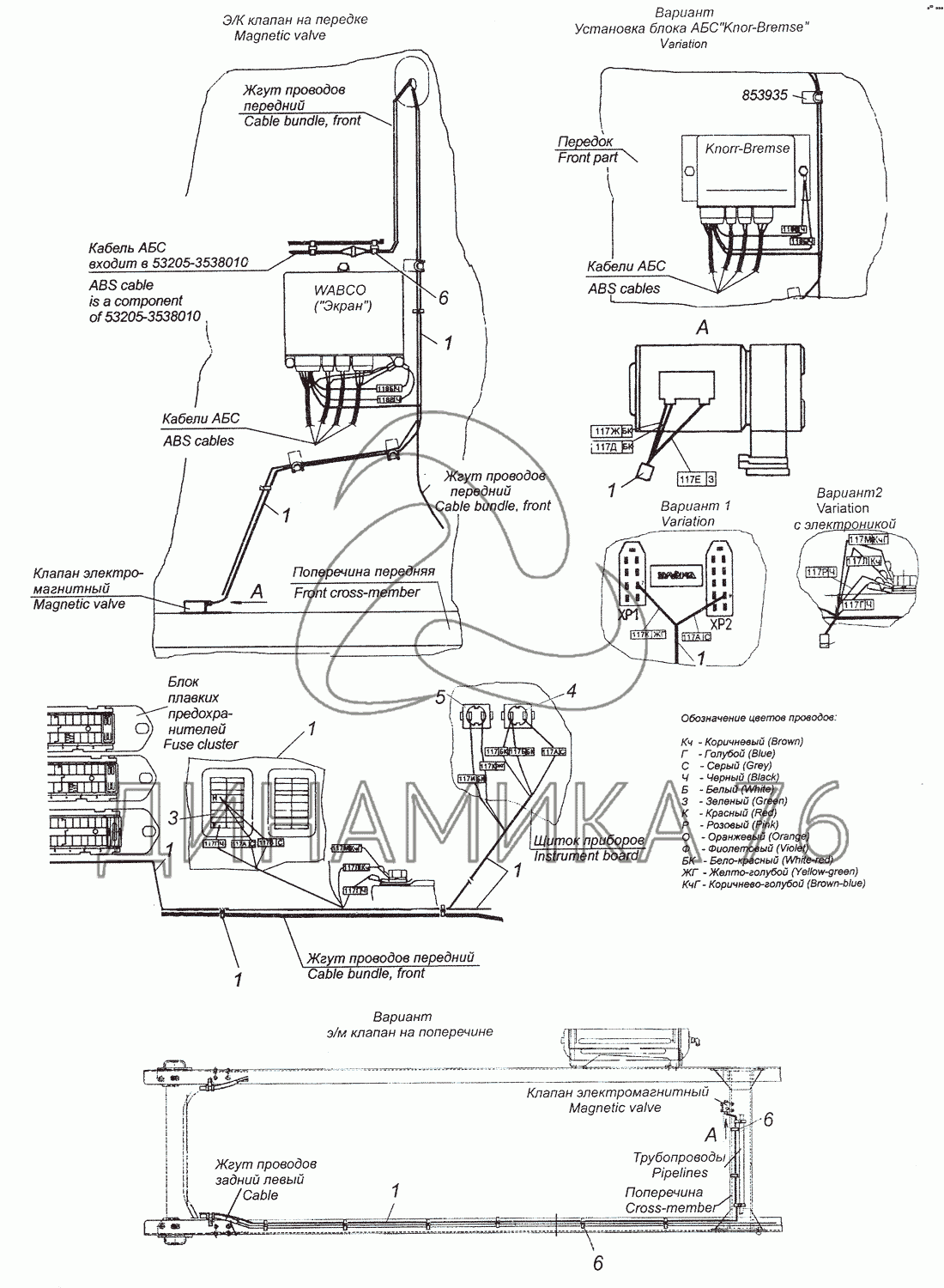 Электросхема КамАЗ Евро-2